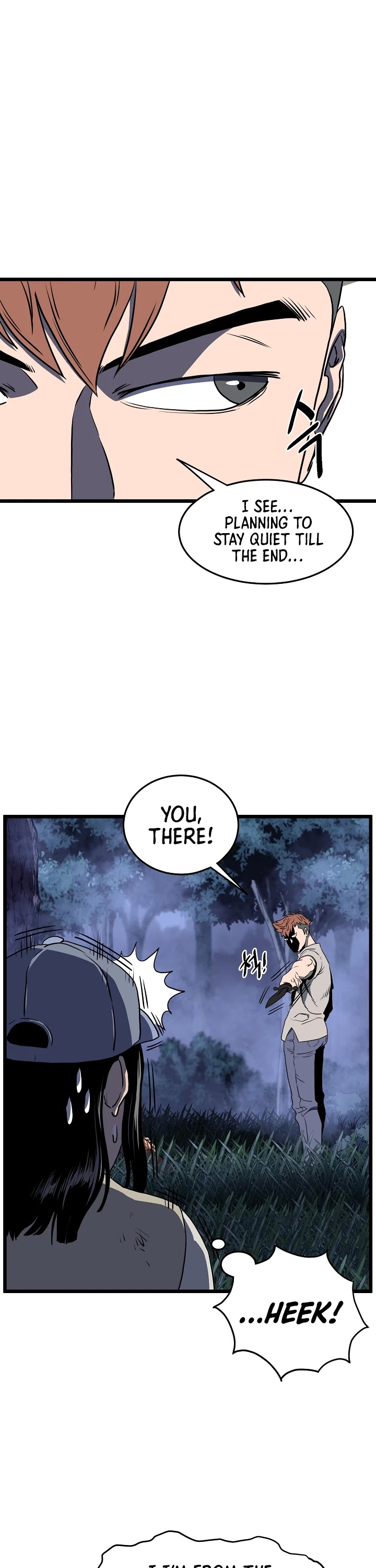 Murim Login Chapter 74 image 46